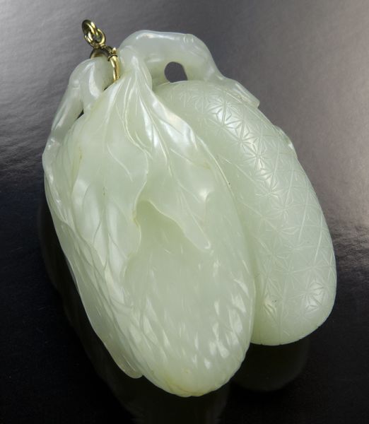 Chinese Qing carved white jade 17460d