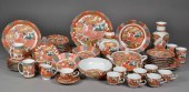 (51) ARITA SET OF DISHES - JAPANESECollection