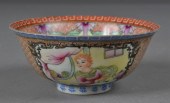 Chinese Famille Rose Bowl with Figural