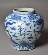 Large Chinese Blue & White Ming VaseLarge