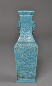 Chinese Porcelain Eight-Treasure VaseFinely