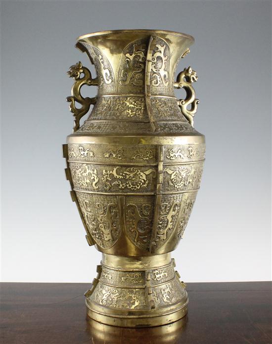 A large Japanese gilt bronze two 173905