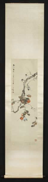 Chinese watercolor scroll by Yan 173b72