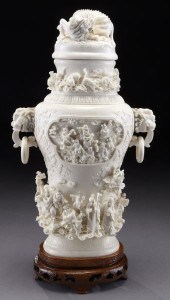 Chinese carved ivory urn International 173bdd