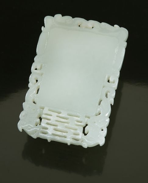 Chinese Qing carved jade pendantdepicting 173ddc