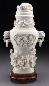 Chinese carved ivory urn (International