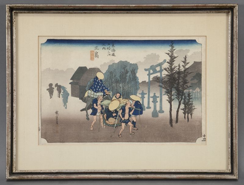 Ando Hiroshige ''Travelers at Mishima
