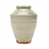Celadon Longquan Vase 14th to 16th Century