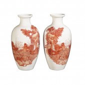 Pair of Iron Red Chicken Vases Qianlong
