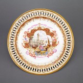 Meissen Reticulated Plate 19th century