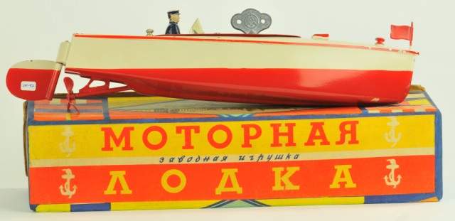 BOXED RUSSIAN MADE SPEED BOAT Pressed