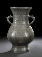 Chinese Cast Bronze Hu Vase with Zoomorphic