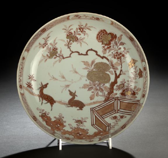 Unusual Chinese Export Porcelain 2c14e