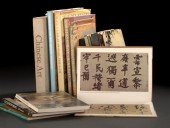 Thirteen Books on Chinese Fine 2c4cf