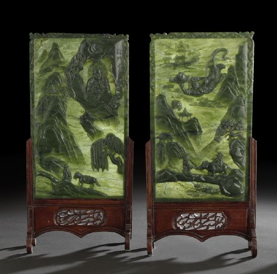 Pair of Chinese Carved Jade Table 2c88d