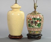 Two Oriental Porcelain Lamps  2ea4e