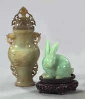 Two Pieces of Carved Jade    2f10a