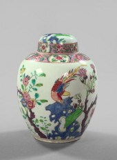 Kuang Hsu Famille Rose Porcelain Covered