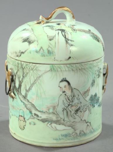 Kuang Hsu Polychromed Porcelain 2f200