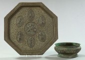 Oriental Bowl and Tray,  the Kuang Hsu
