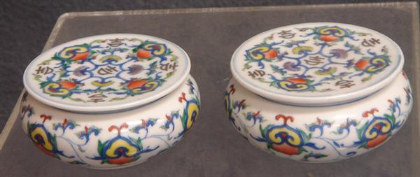Pr Chinese porcelain covered jars  3b92b