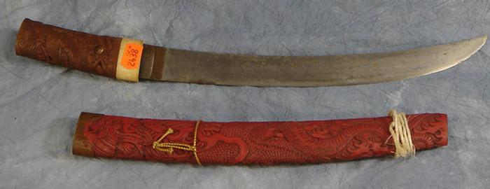 Japanese Dagger, curved blade 13"