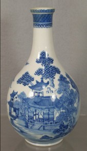 Chinese Export porcelain Nanking 3db57