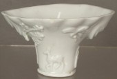 Chinese Blanc de chine libation cup,