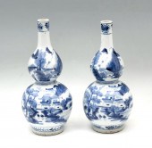 PAIR OF CHINESE SCENIC DOUBLE GOURD