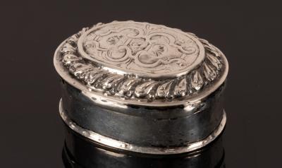 A late 17th Century German silver