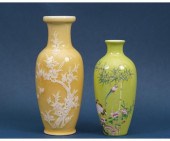 Asian yellow porcelain floral decorated