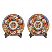 A PAIR OF JAPANESE IMARI CHARGERS 28788f
