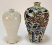 2PC CHINESE QILIN CRACKLE VASES 299a2e