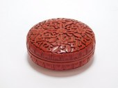 CHINESE CARVED CINNABAR LACQUER 299ff9
