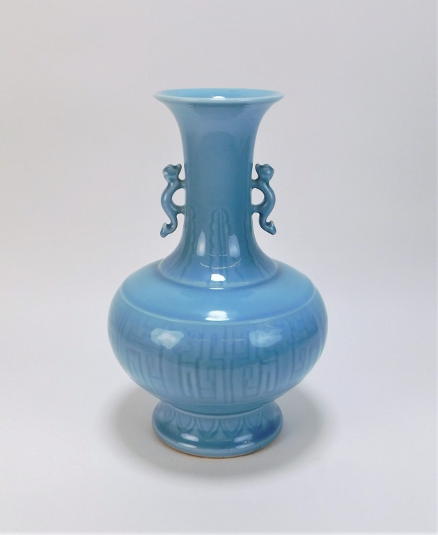 CHINESE QING DYNASTY BLUE CELADON 29a414