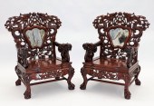 PR CHINESE CARVED HARDWOOD MARBLE 29bee1
