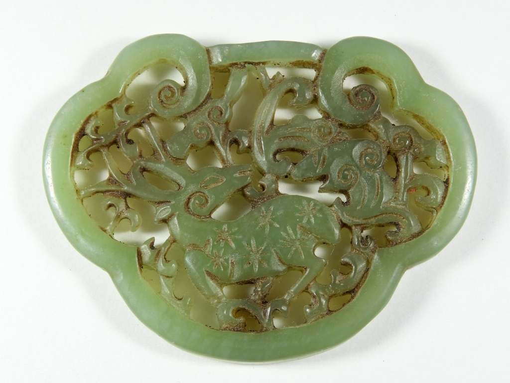 CHINESE CARVED CELADON JADE OPENWORK 29c4d3