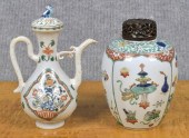 19TH C CHINESE PORCELAIN JAR AND 29e1b4