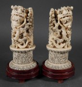 PAIR ANTIQUE CHINESE CARVED IVORY 2a1726