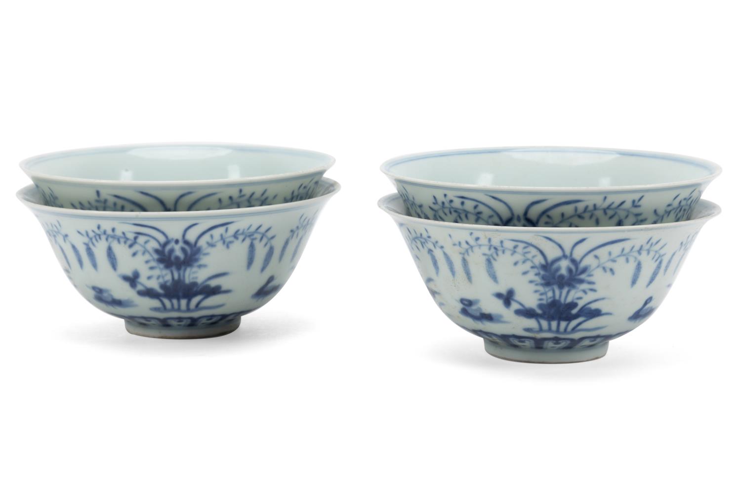 FOUR CHINESE MING STYLE BLUE  29f795