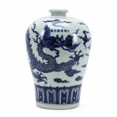CHINESE MING STYLE BLUE & WHITE DRAGON