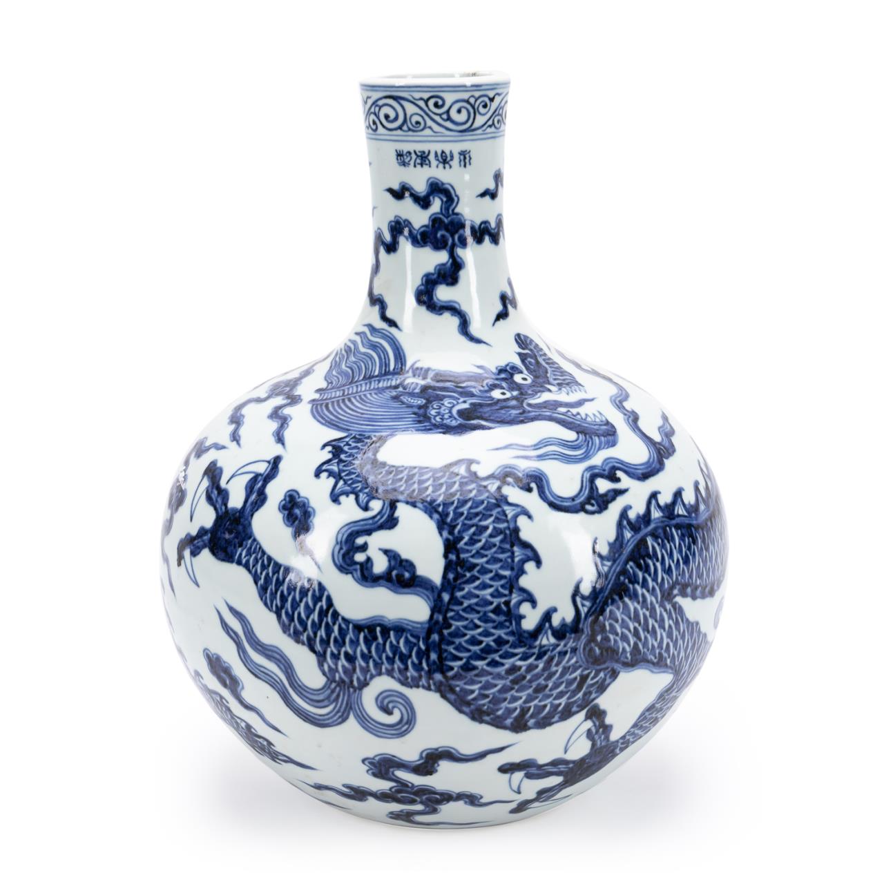 CHINESE BLUE WHITE DRAGON BOTTLE 29f79a
