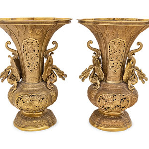 A Pair of Chinese Gilt Bronze Vases 20th 2aa5e7