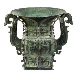 A Chinese Archaistic Bronze Vase 20th 2aae06