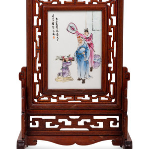 A Chinese Famille Rose Porcelain Inset Hardwood