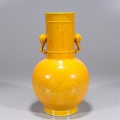Chinese Ming style yellow ground porcelain