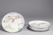 Group of four Chinese enameled 2ad2b4