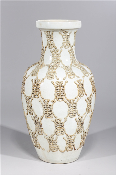 Chinese glazed porcelain vase with 2ad584
