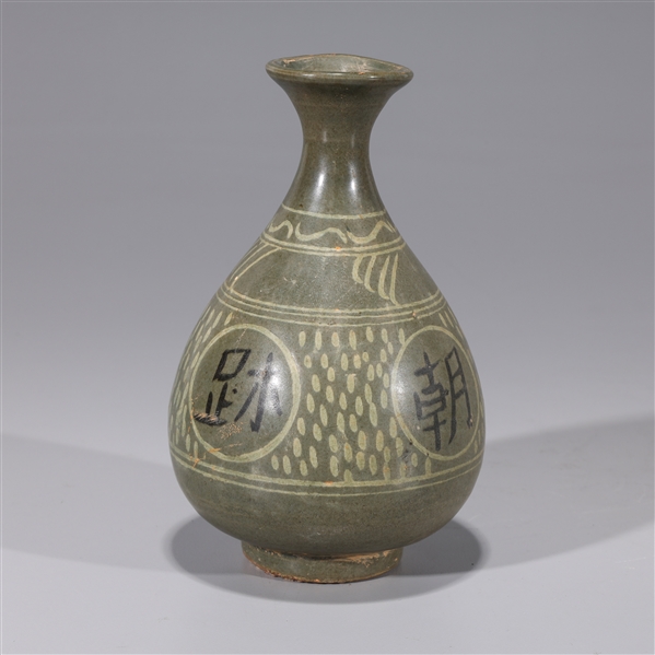 Korean celadon glazed ceramic vase  2ad798