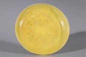 Chinese porcelain yellow dish with dragon